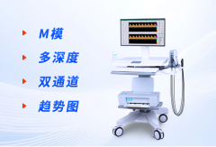 超聲經顱多普勒血流分析儀工作原理解析