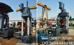 630噸金屬屑壓塊機(jī)