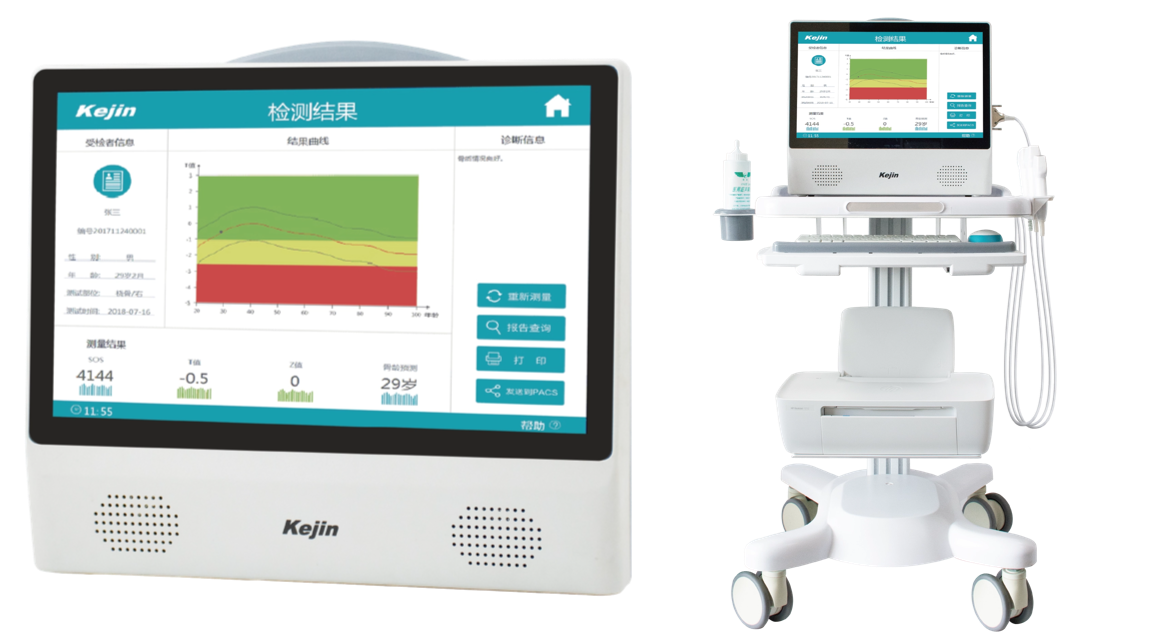 便攜式超聲骨密度儀應用示意圖