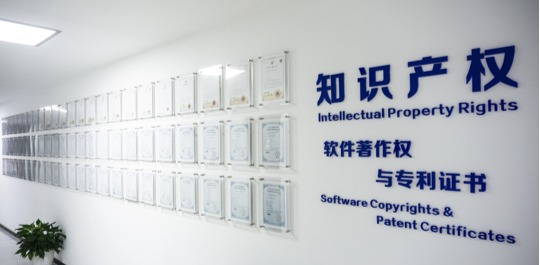 人體成分分析儀服務與合規保障示意圖